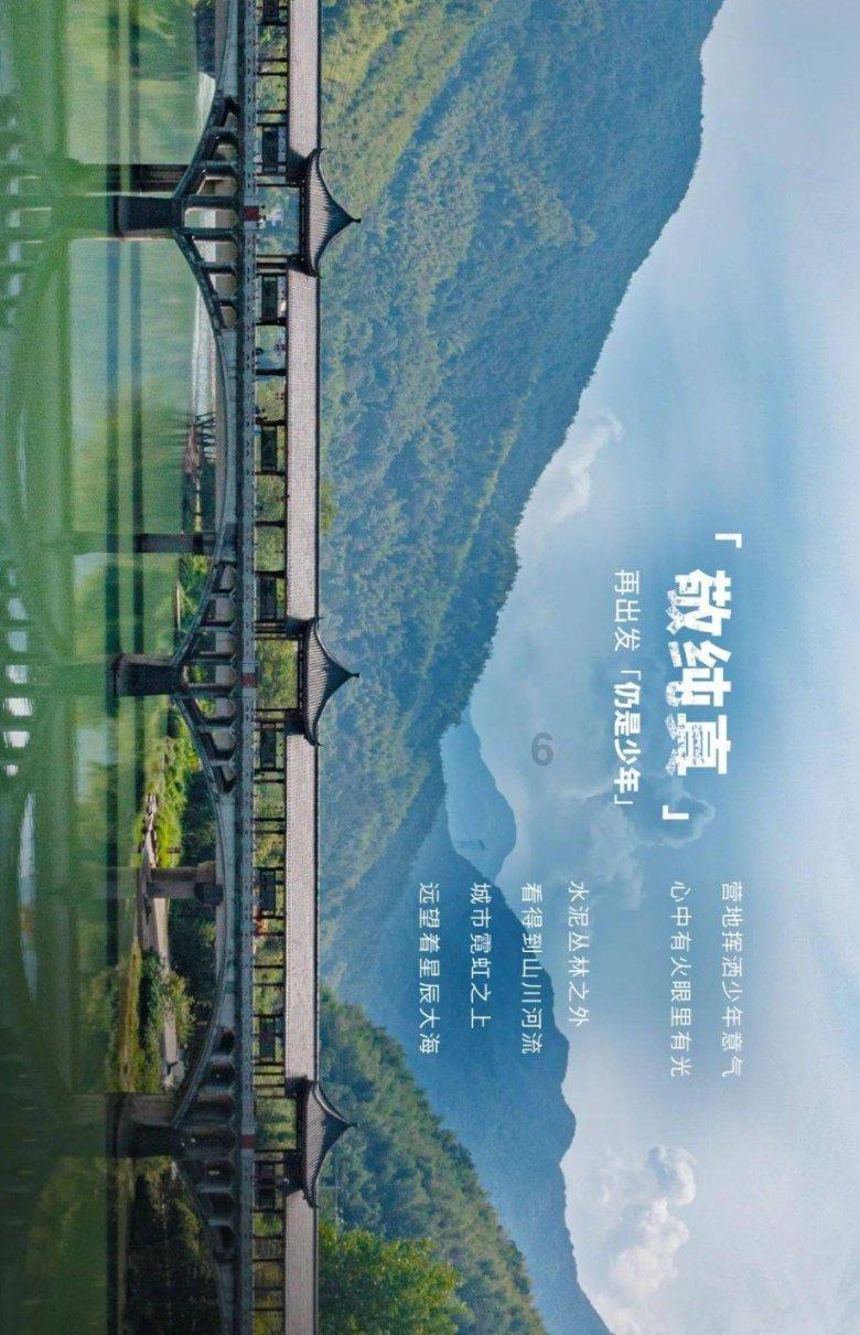 他曾担任文化部副部长，1966年被关押，1975年恢复自由