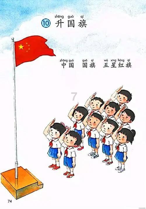 鄂尔多斯：“温暖工程”暖民心
