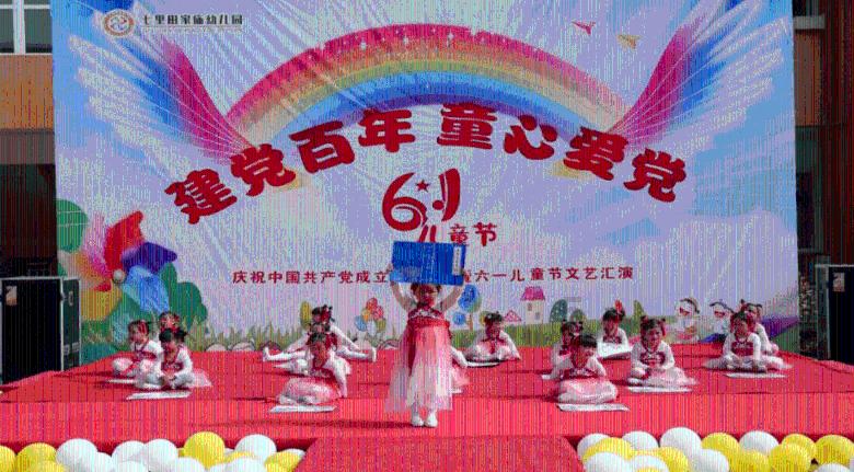 蛇蛇争霸